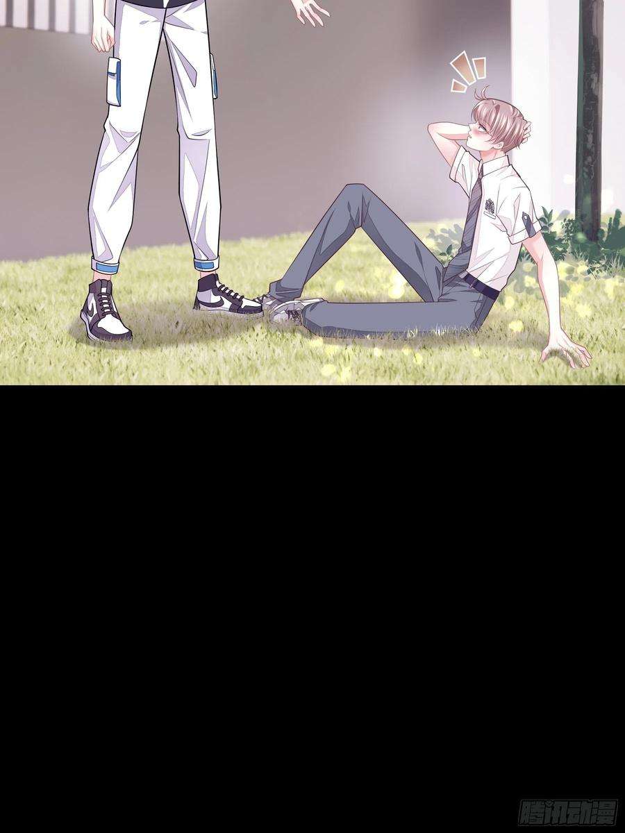 我怀疑系统喜欢我25-我的初吻木有了！！！