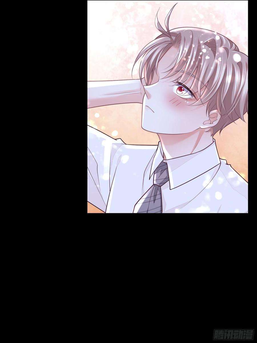 我怀疑系统喜欢我25-我的初吻木有了！！！