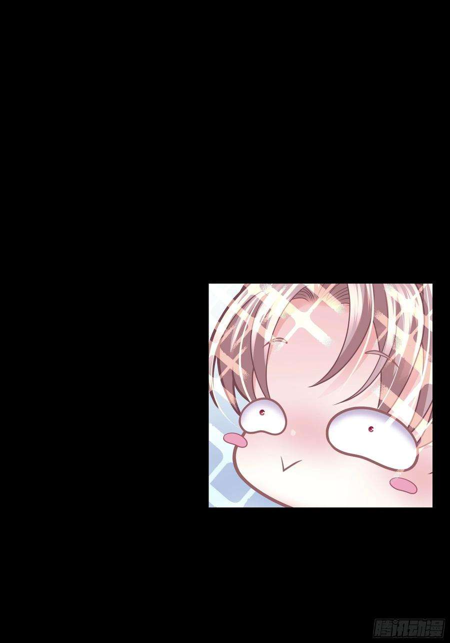 我怀疑系统喜欢我25-我的初吻木有了！！！