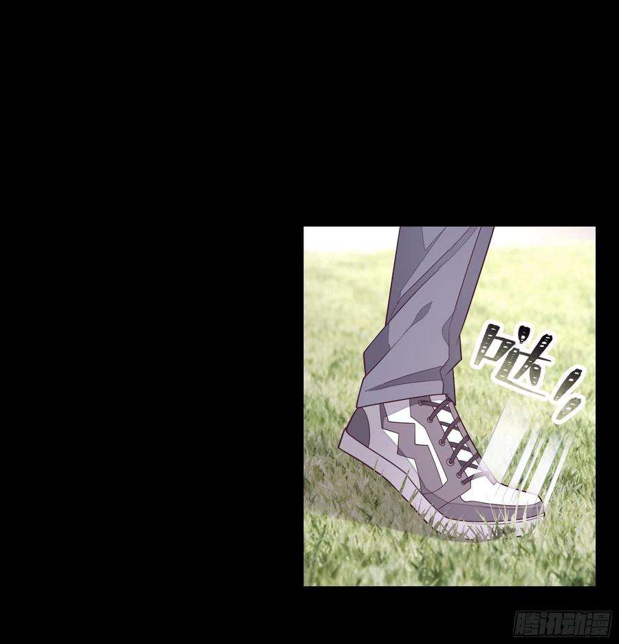 我怀疑系统喜欢我25-我的初吻木有了！！！