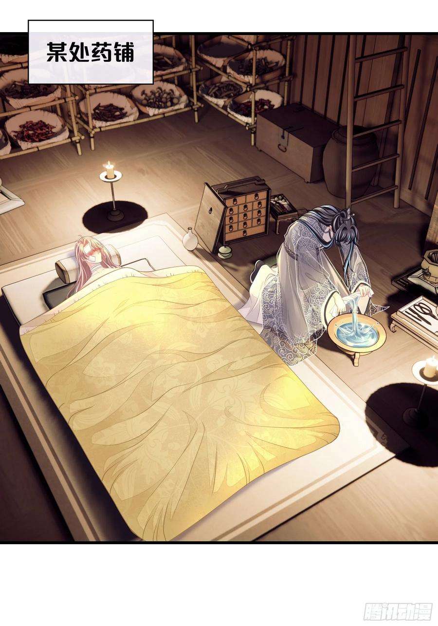 我怀疑系统喜欢我25-我的初吻木有了！！！