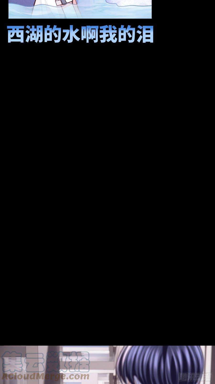 我怀疑系统喜欢我25-我的初吻木有了！！！