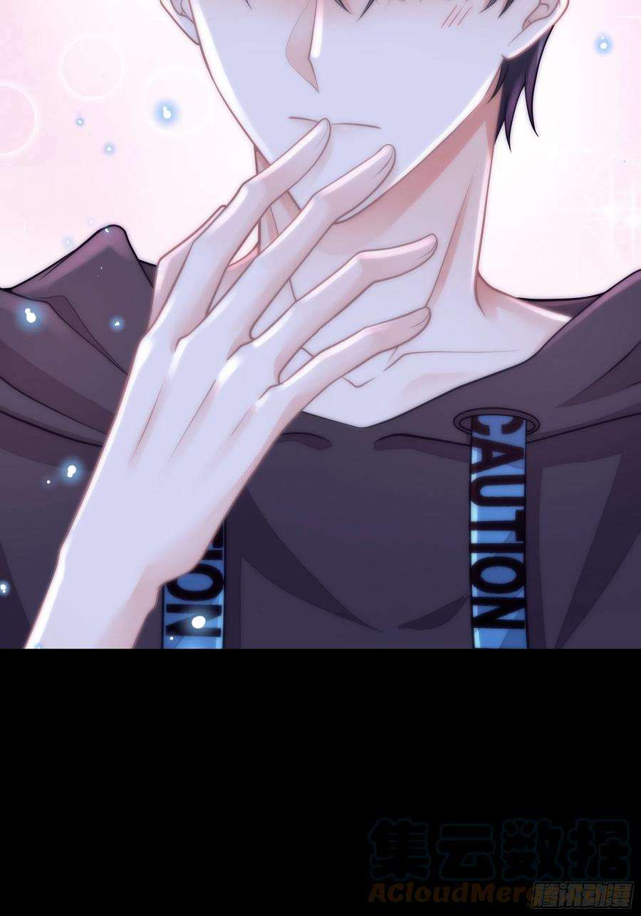 我怀疑系统喜欢我25-我的初吻木有了！！！