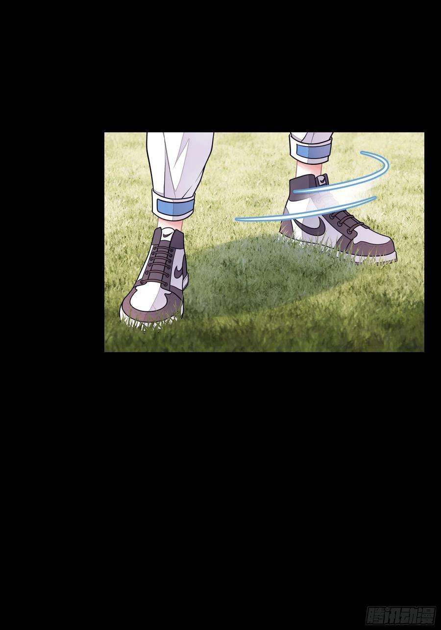 我怀疑系统喜欢我25-我的初吻木有了！！！