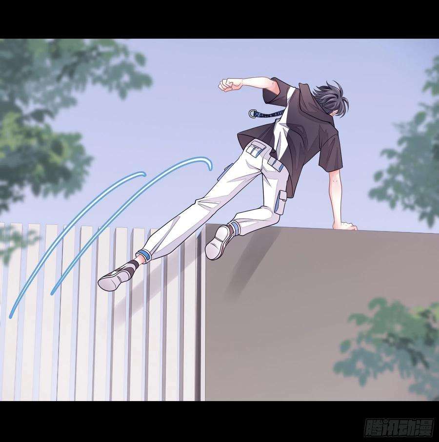 我怀疑系统喜欢我25-我的初吻木有了！！！