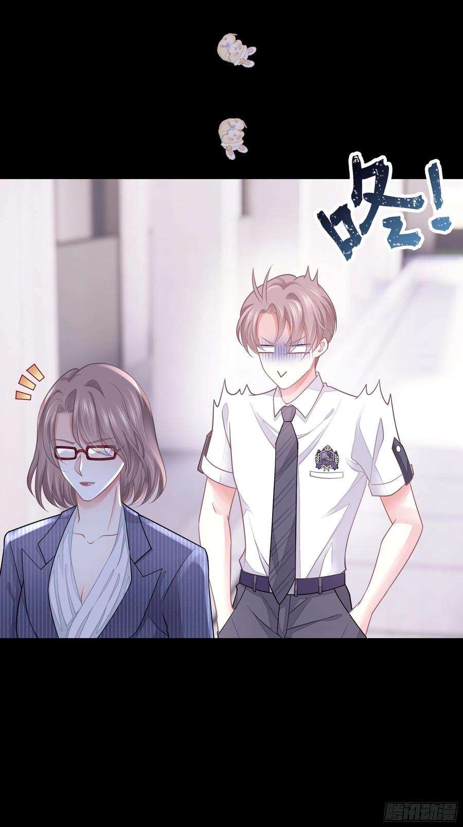 我怀疑系统喜欢我25-我的初吻木有了！！！