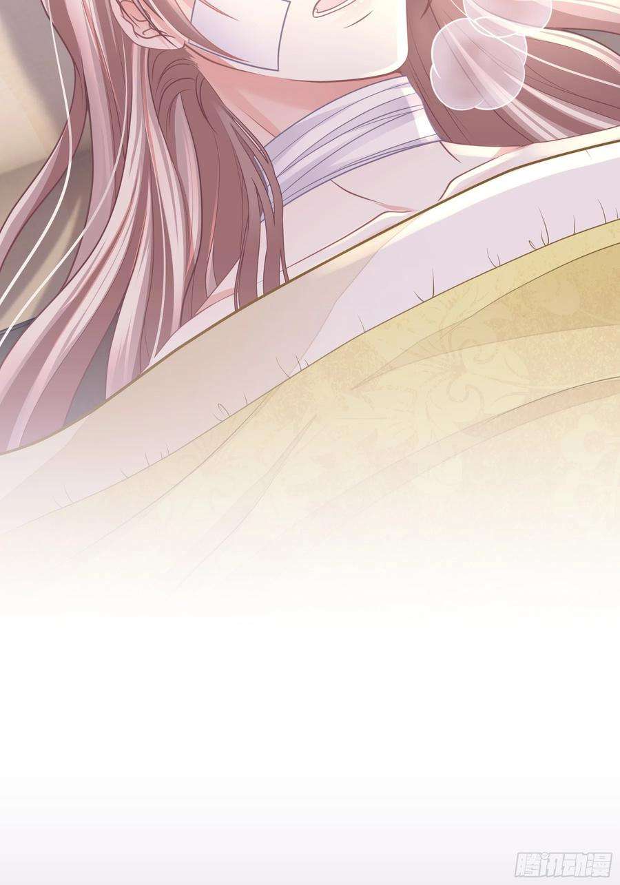 我怀疑系统喜欢我25-我的初吻木有了！！！