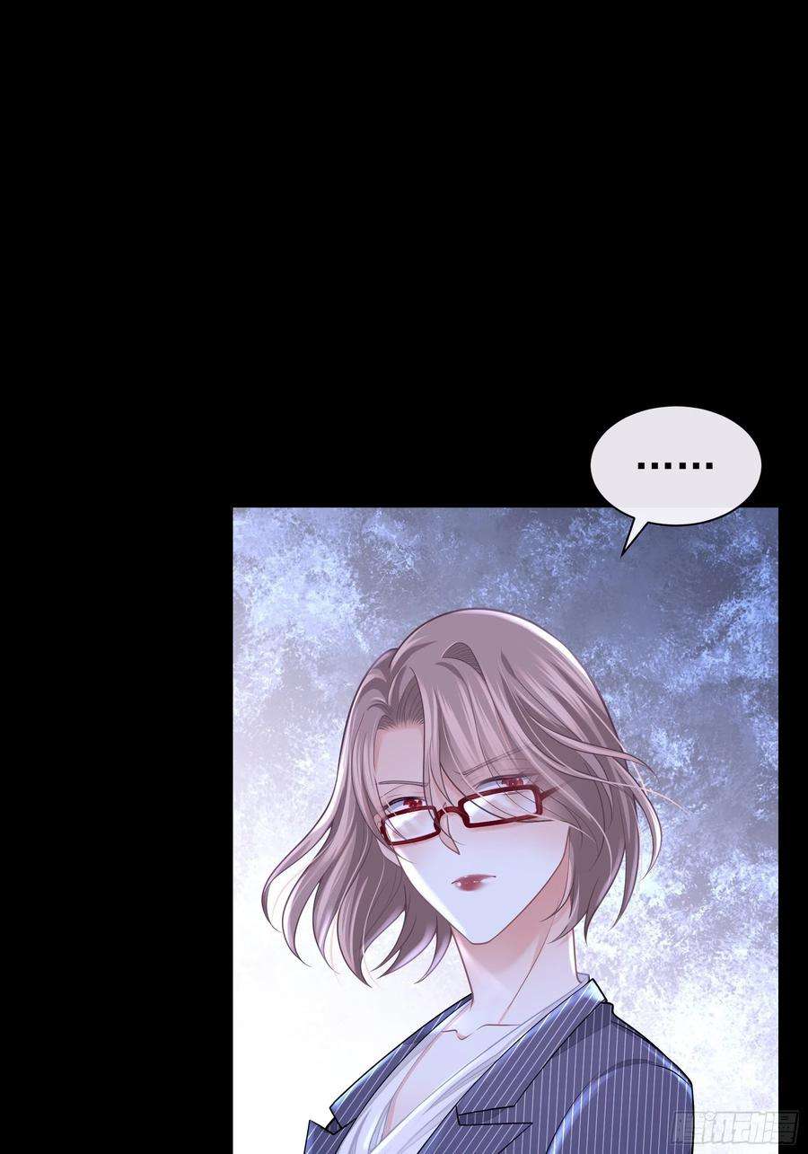 我怀疑系统喜欢我25-我的初吻木有了！！！