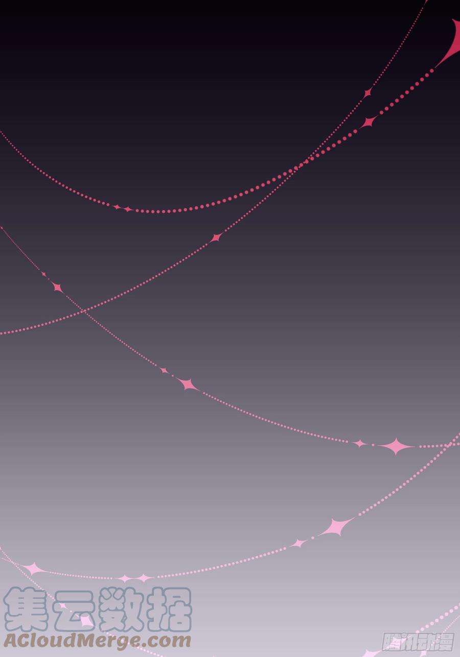 我怀疑系统喜欢我25-我的初吻木有了！！！