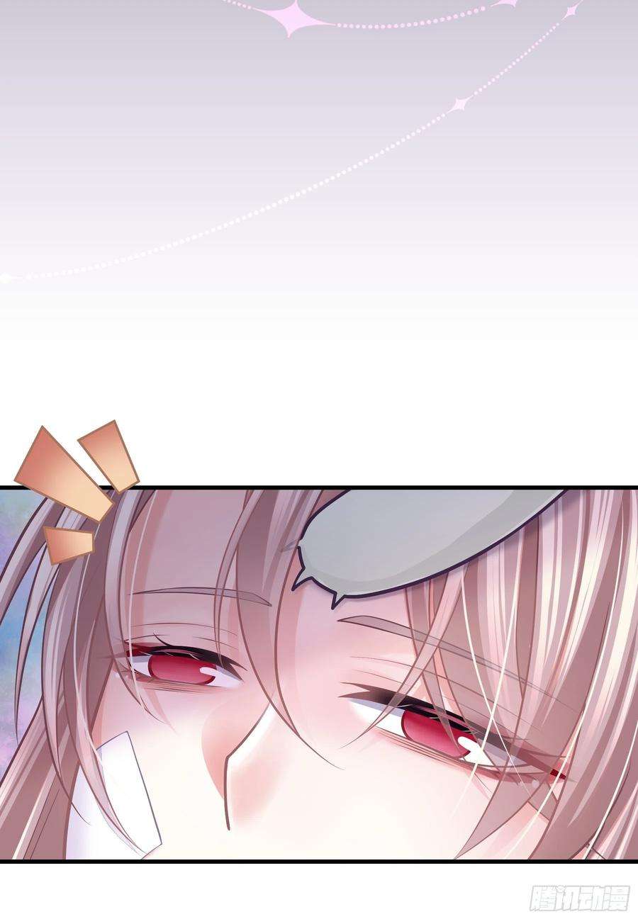 我怀疑系统喜欢我25-我的初吻木有了！！！