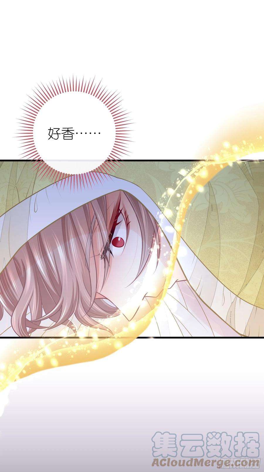 我怀疑系统喜欢我25-我的初吻木有了！！！