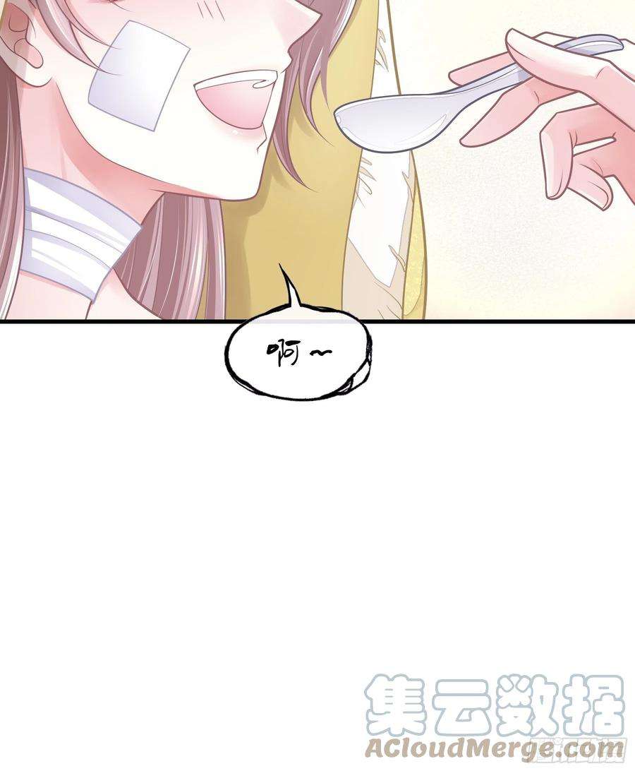 我怀疑系统喜欢我25-我的初吻木有了！！！