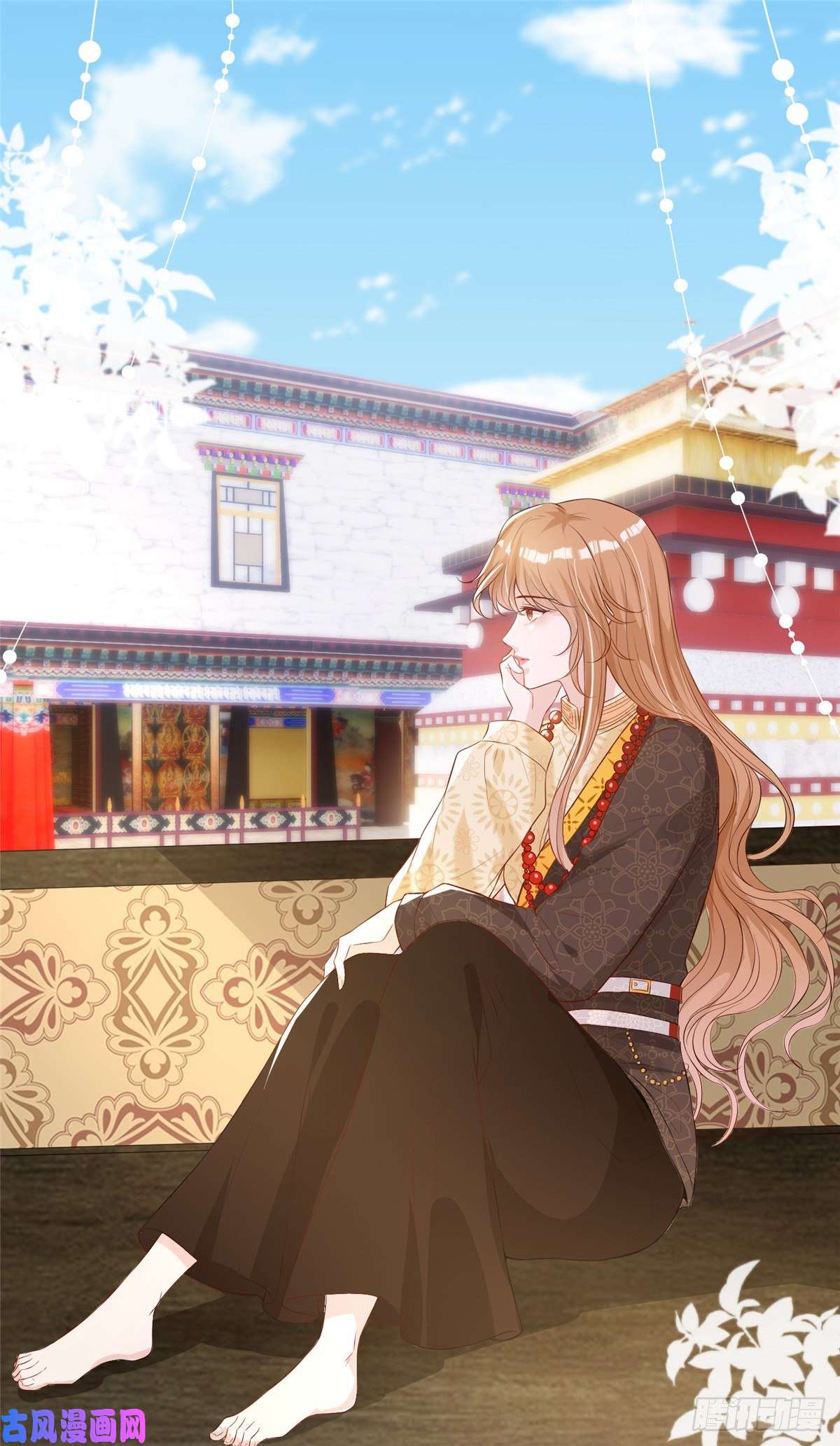 越界招惹02 大明星驾到