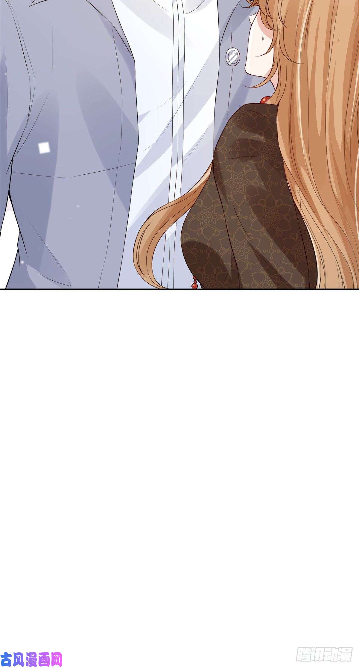 越界招惹02 大明星驾到