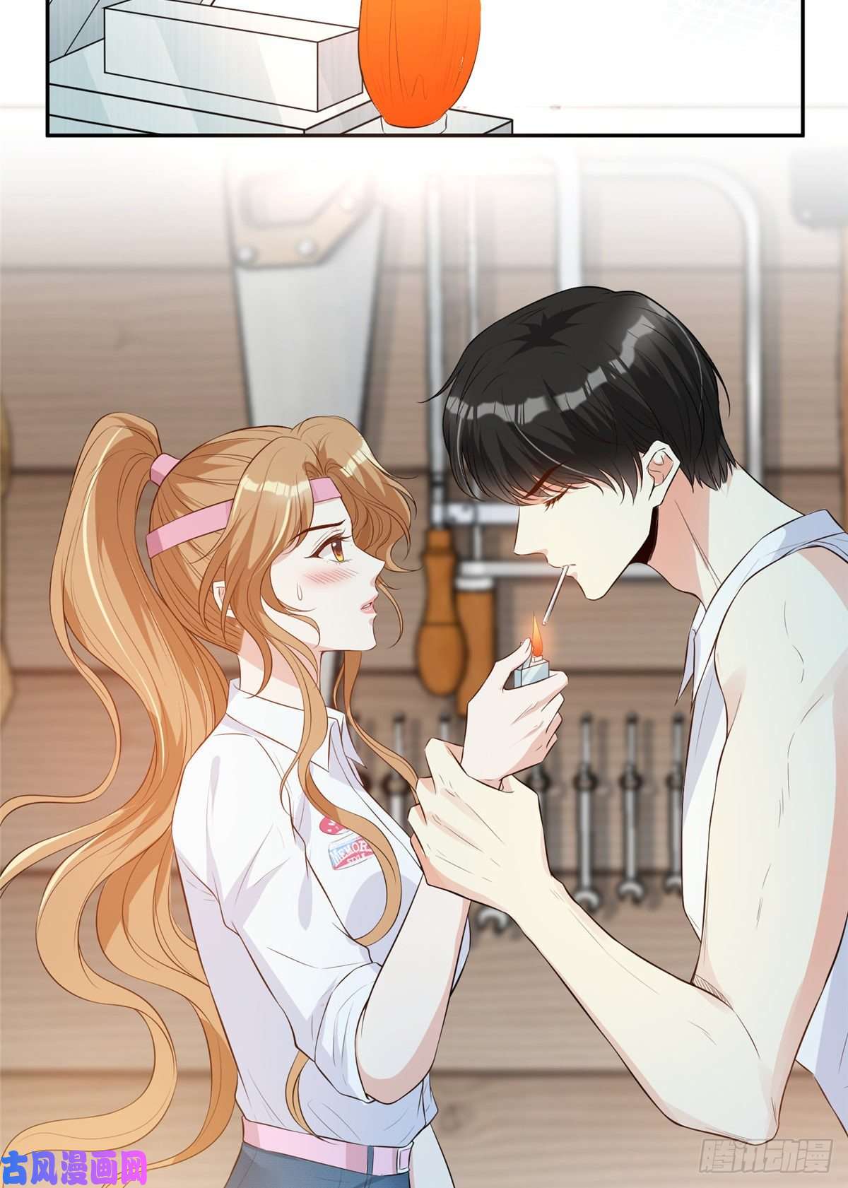 越界招惹04 他还是个孩子啊