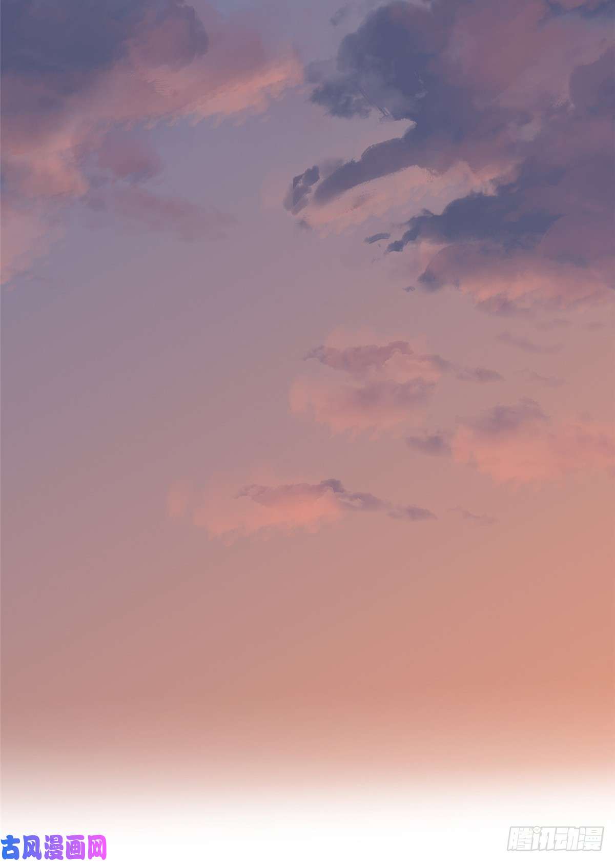 越界招惹04 他还是个孩子啊