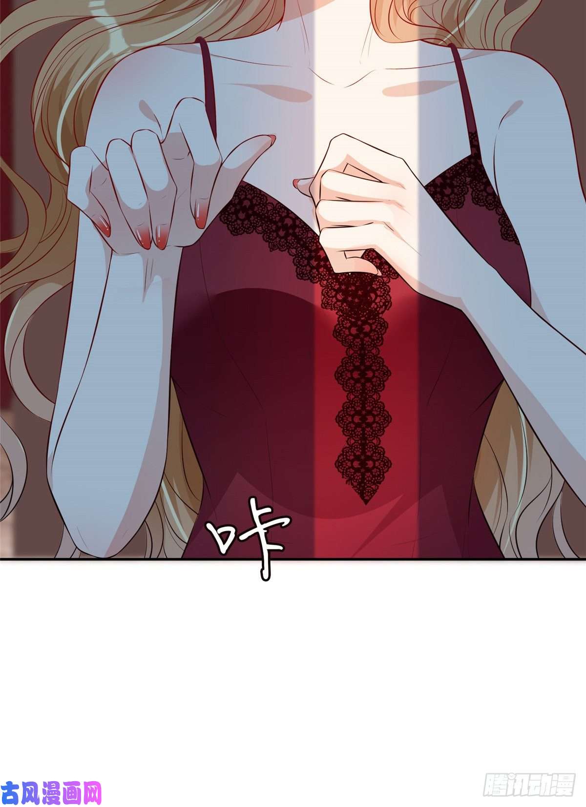 越界招惹05 强吻陆队长