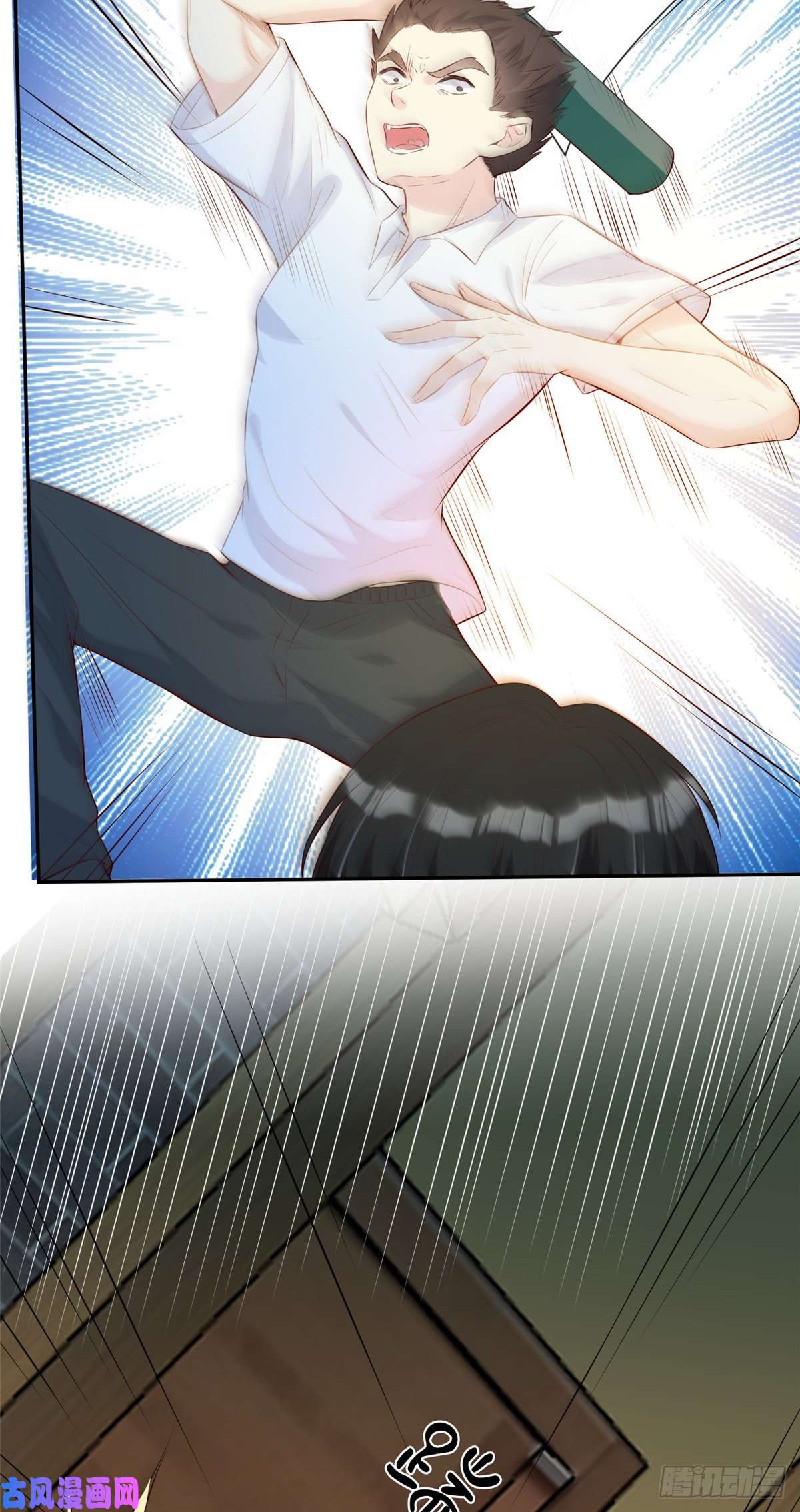 越界招惹09 陆队长的女朋友