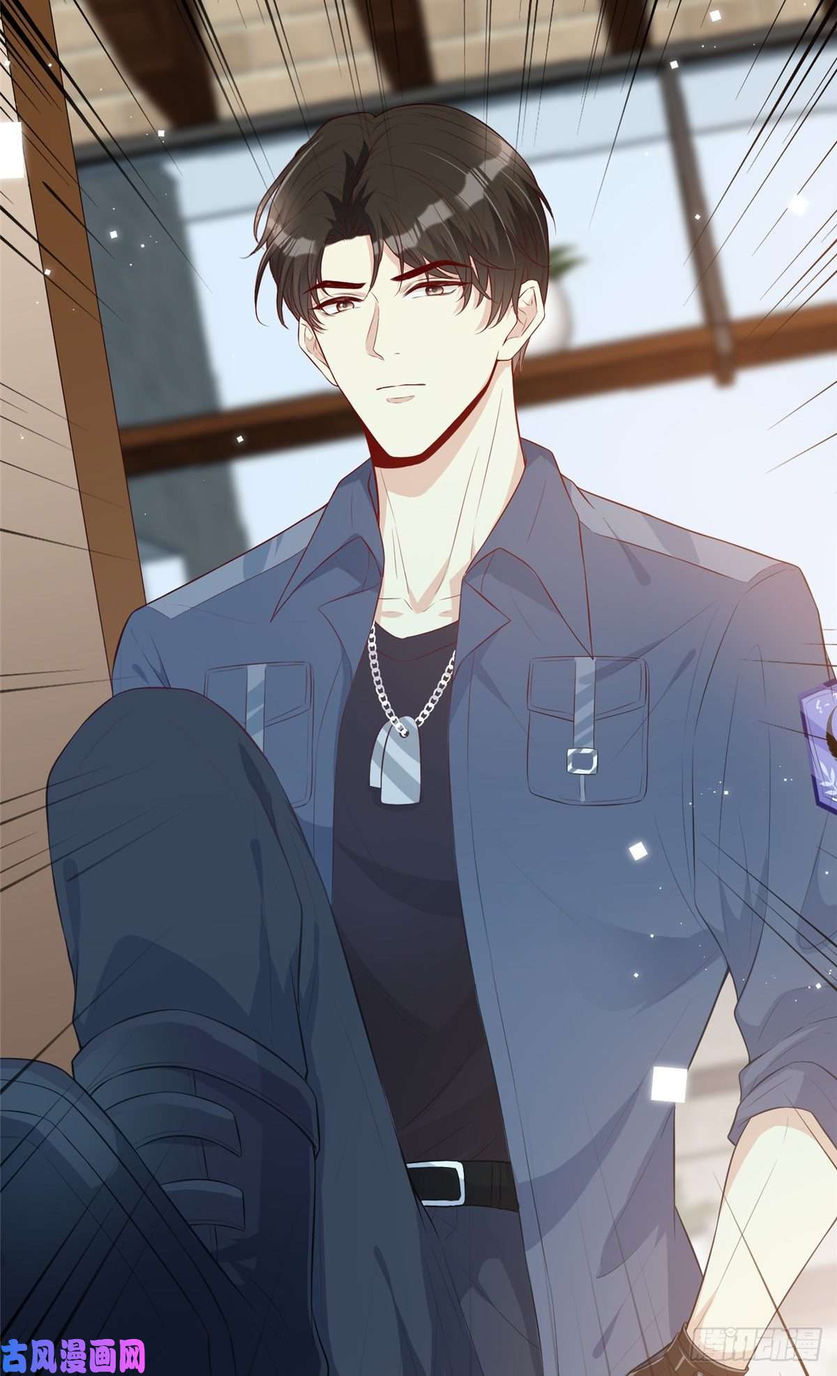 越界招惹09 陆队长的女朋友