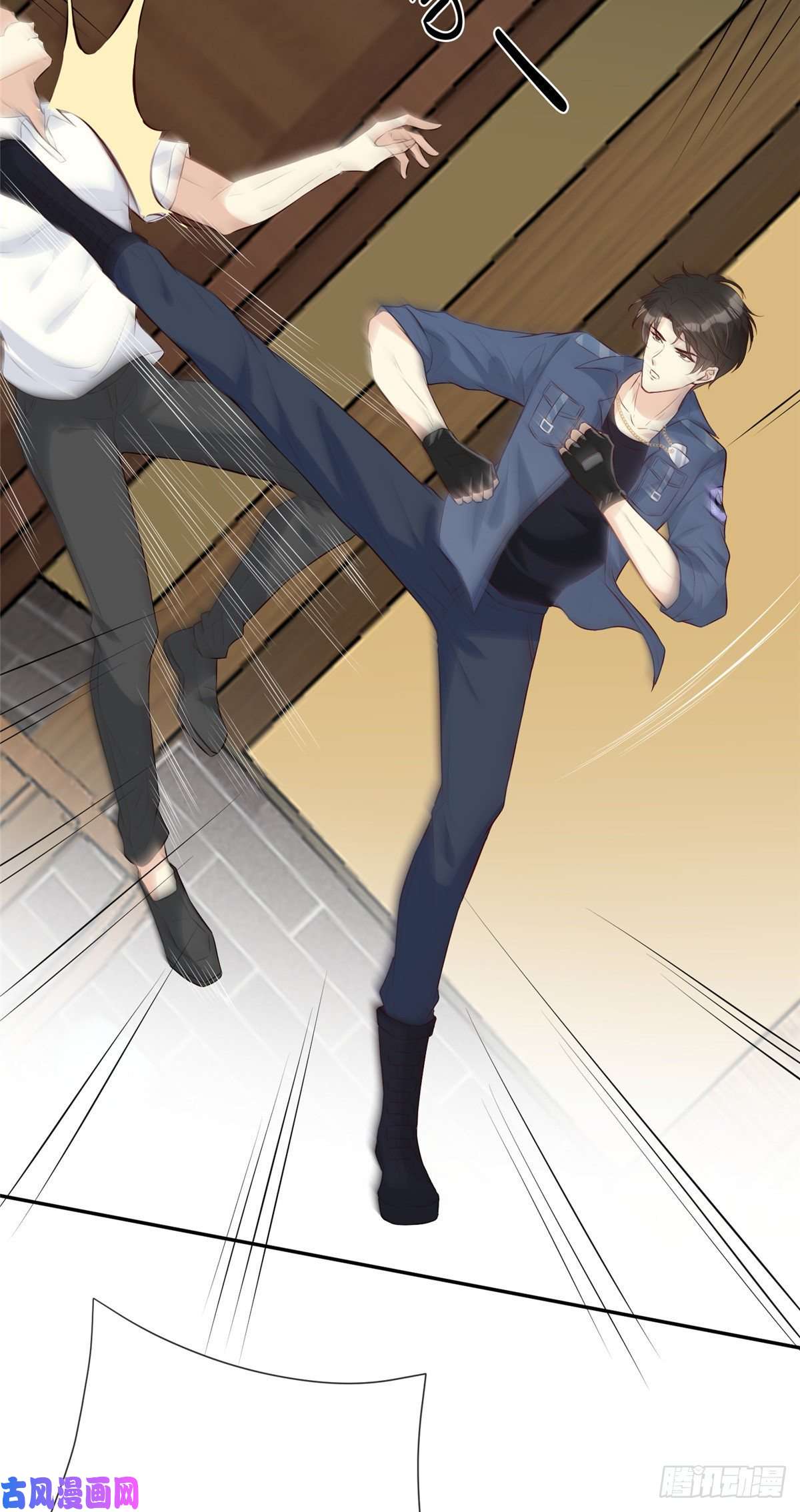 越界招惹09 陆队长的女朋友