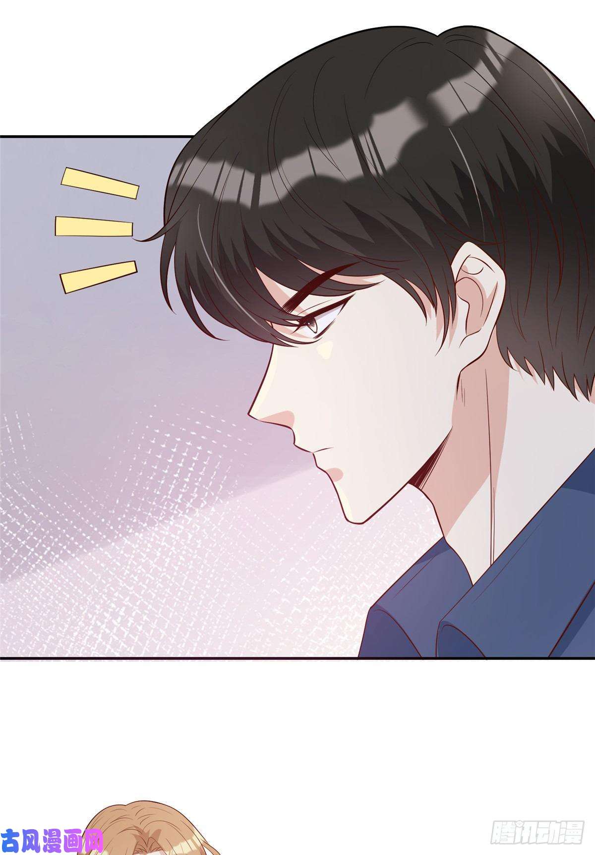 越界招惹09 陆队长的女朋友