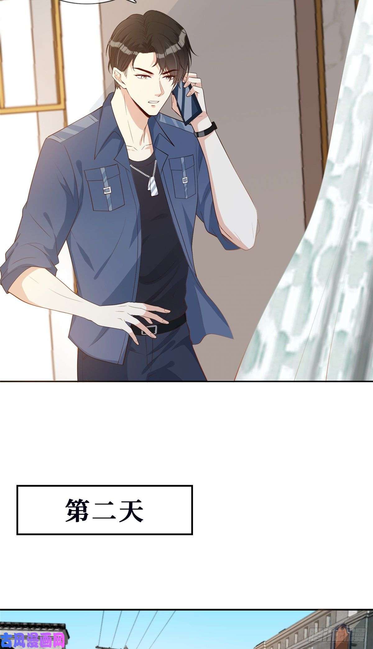 越界招惹11 更衣室里的暧昧