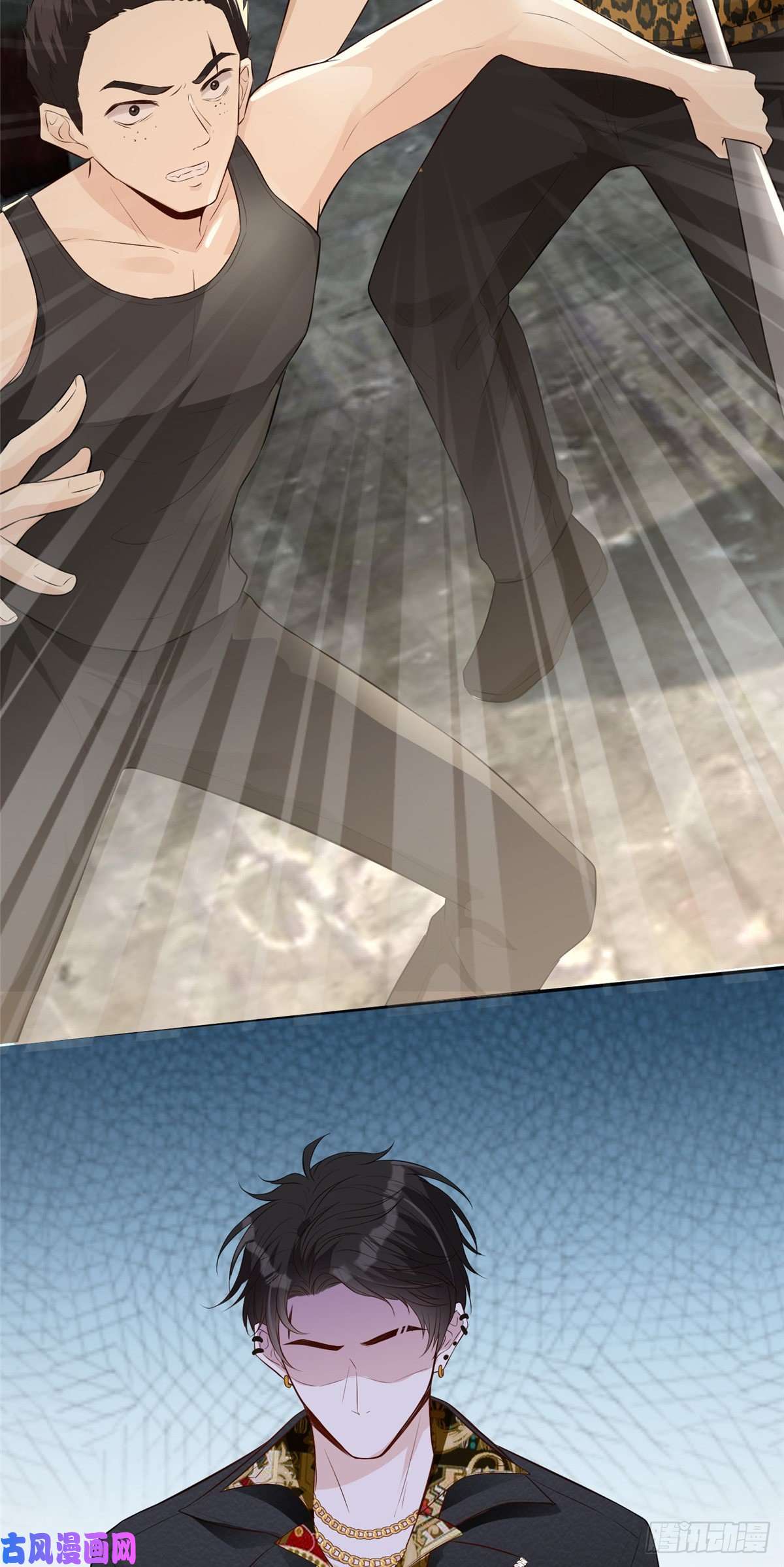 越界招惹14 陆枭必须死