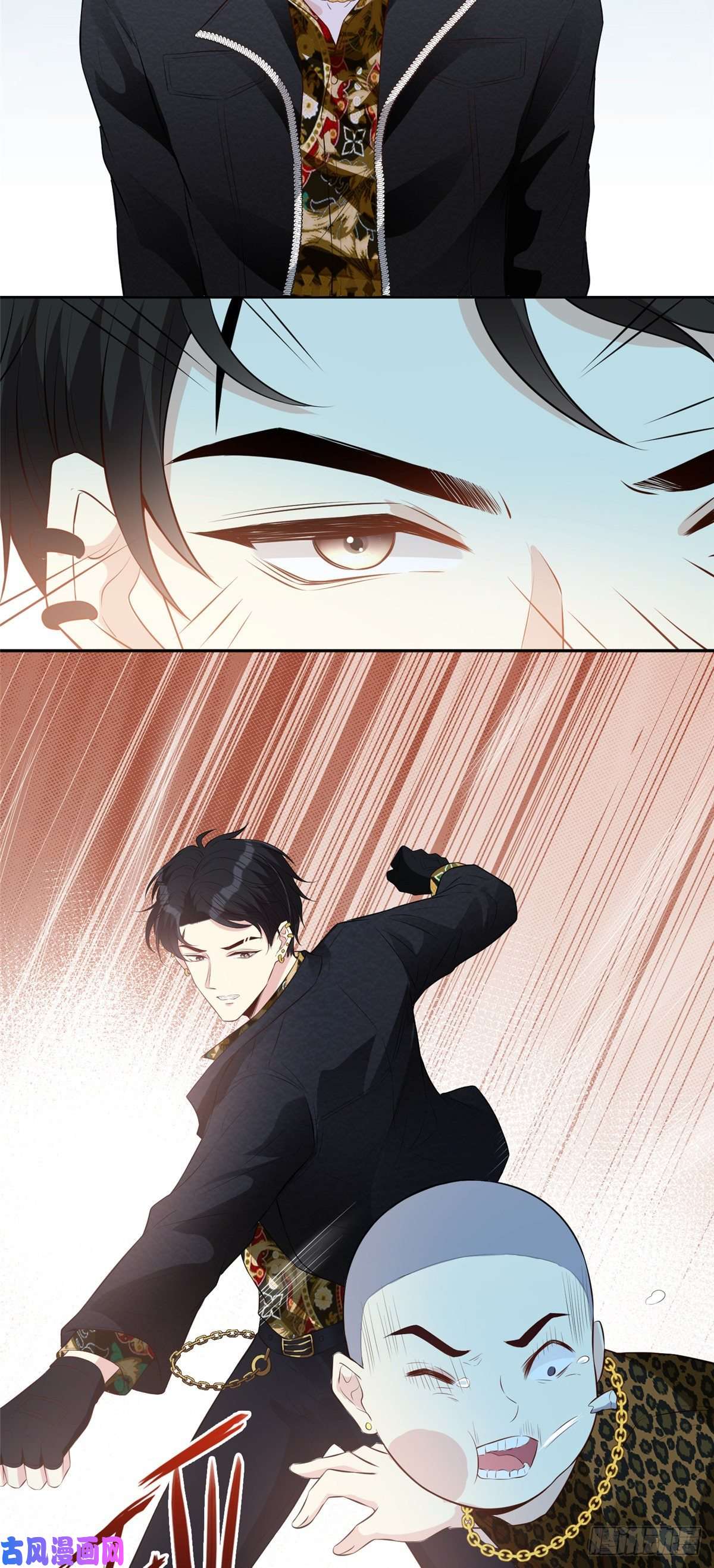 越界招惹14 陆枭必须死