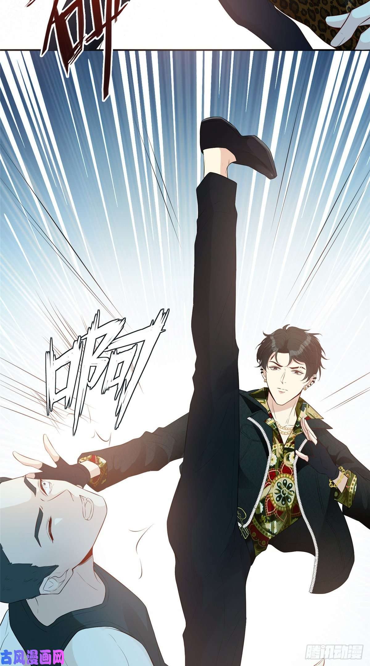 越界招惹14 陆枭必须死