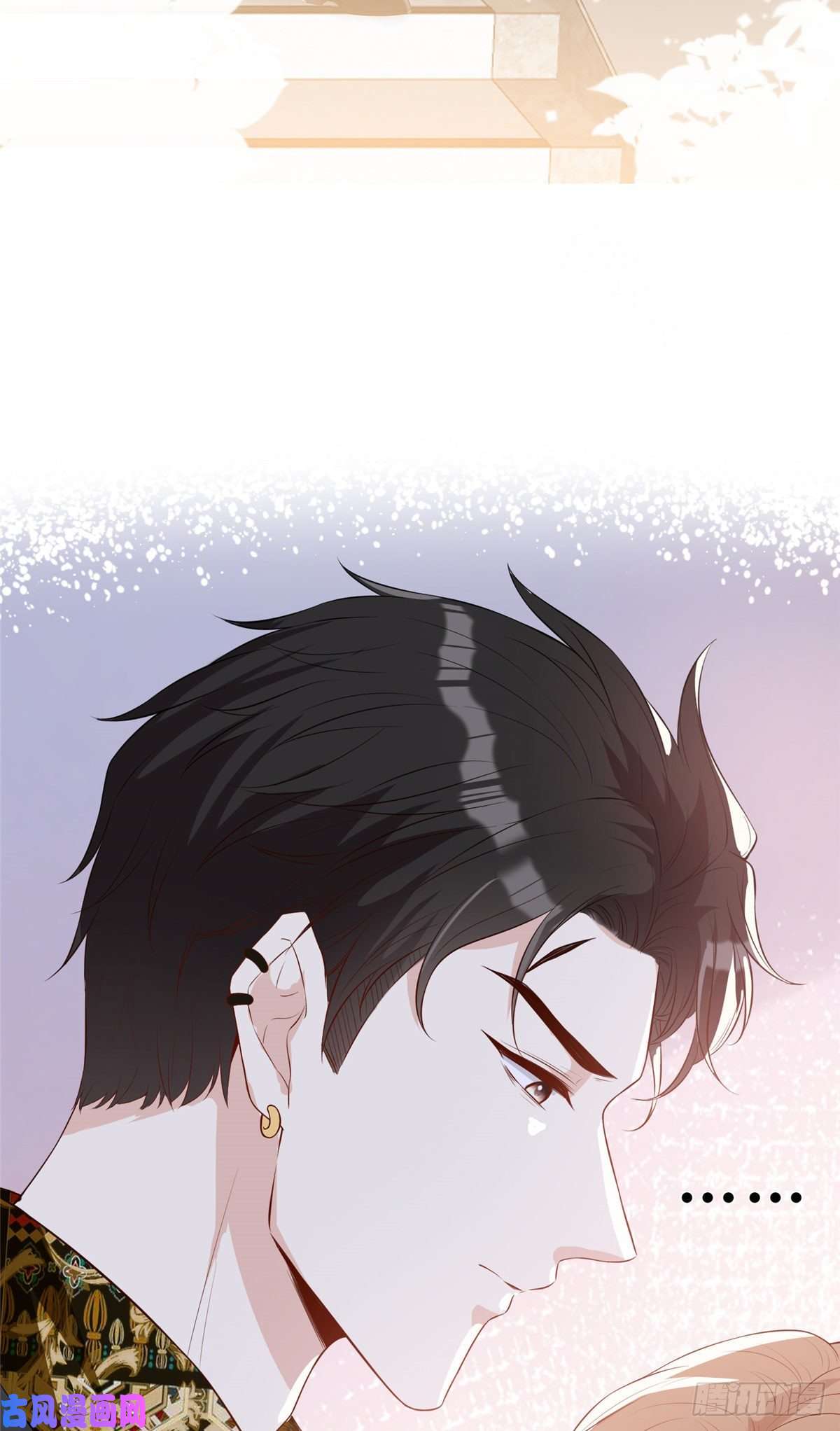 越界招惹17 最后一夜