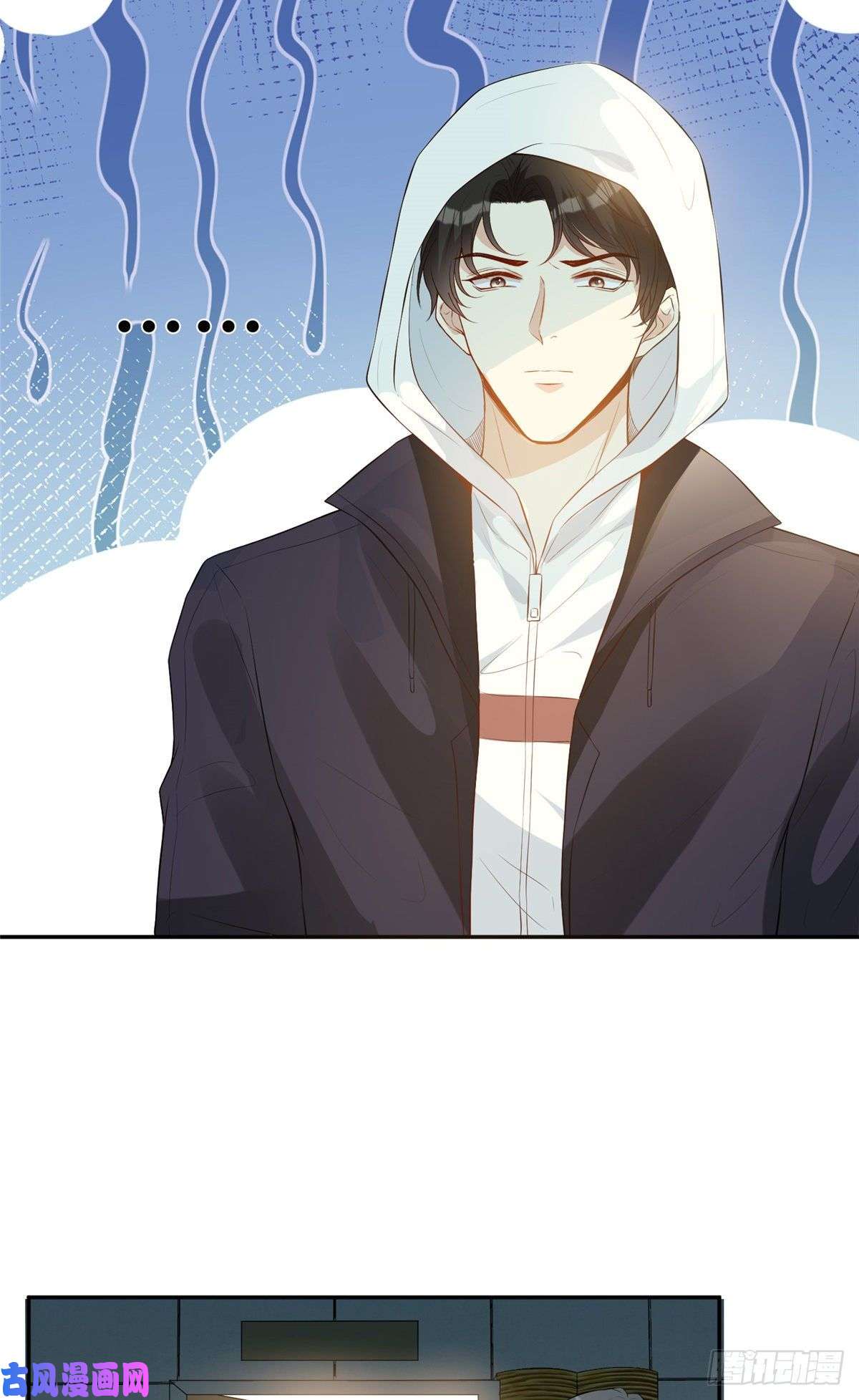 越界招惹17 最后一夜