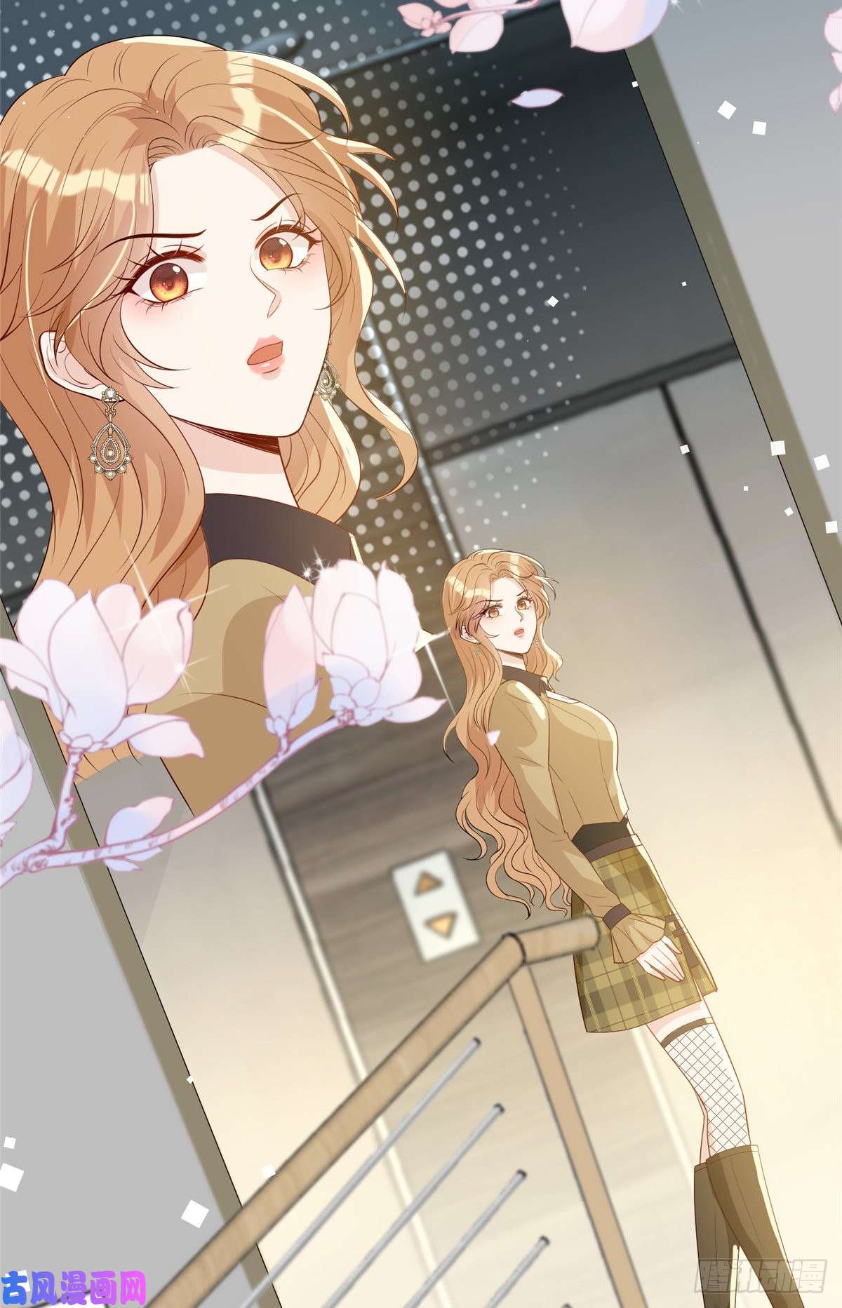 越界招惹17 最后一夜