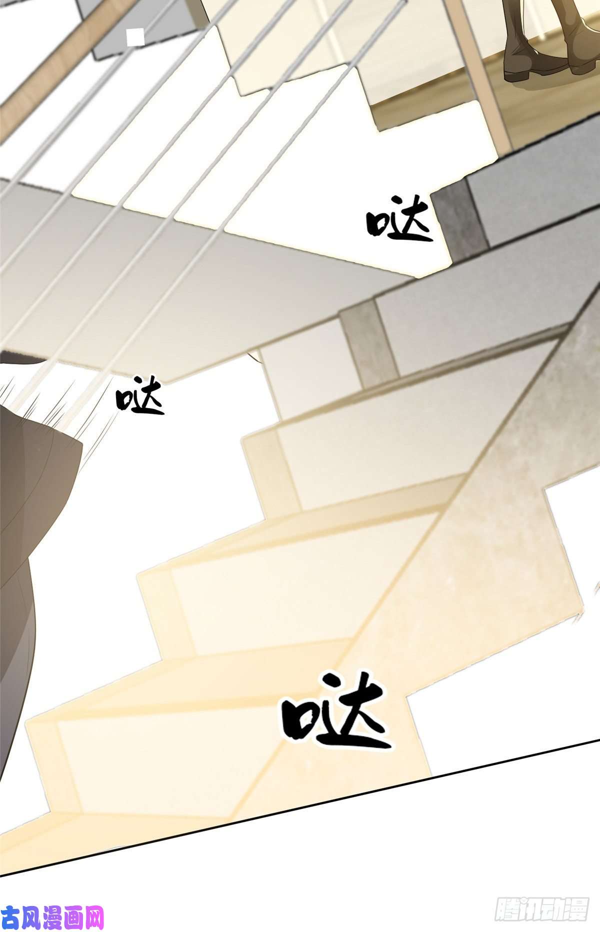 越界招惹17 最后一夜