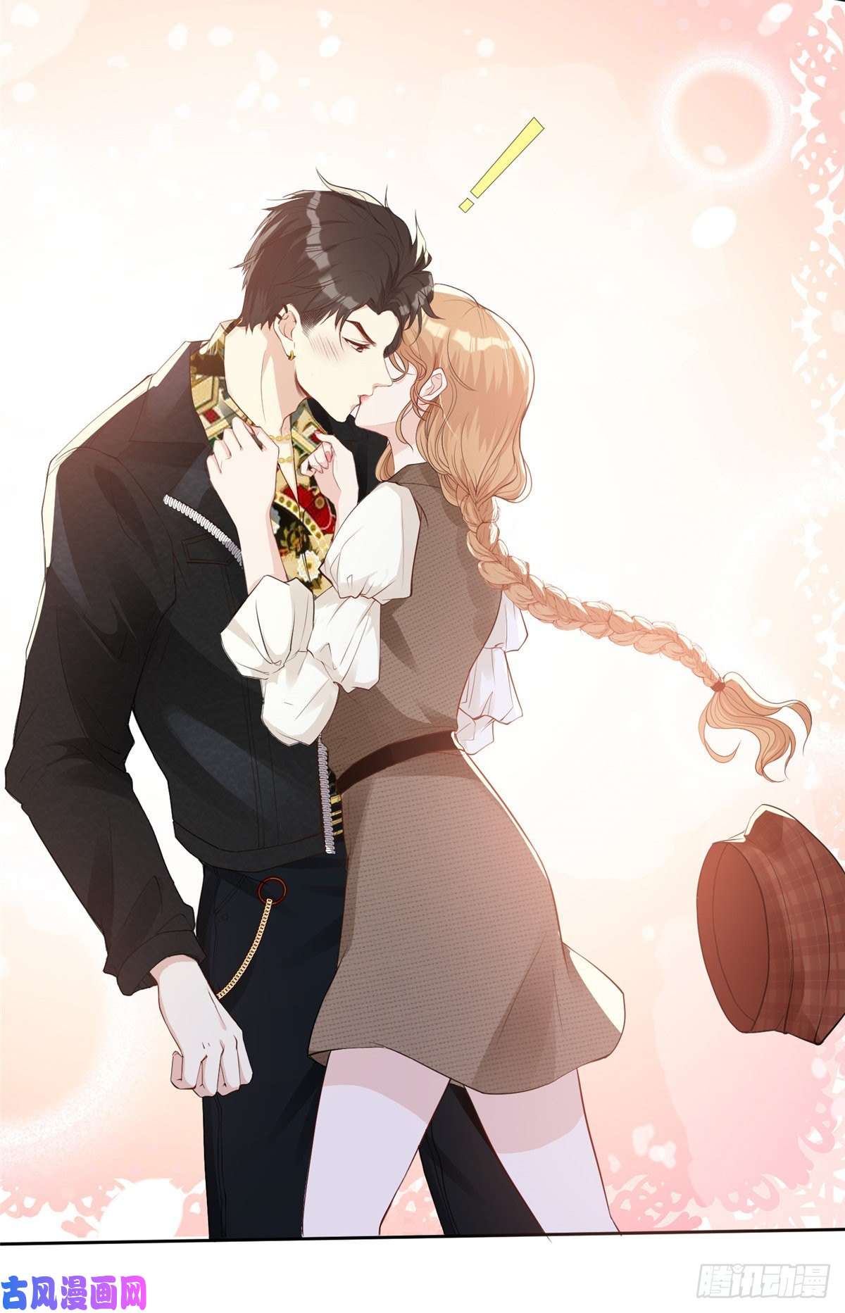 越界招惹17 最后一夜