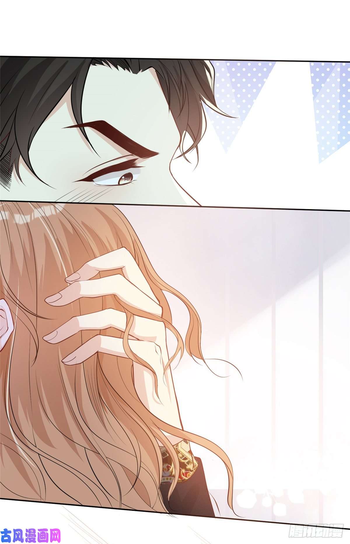 越界招惹17 最后一夜