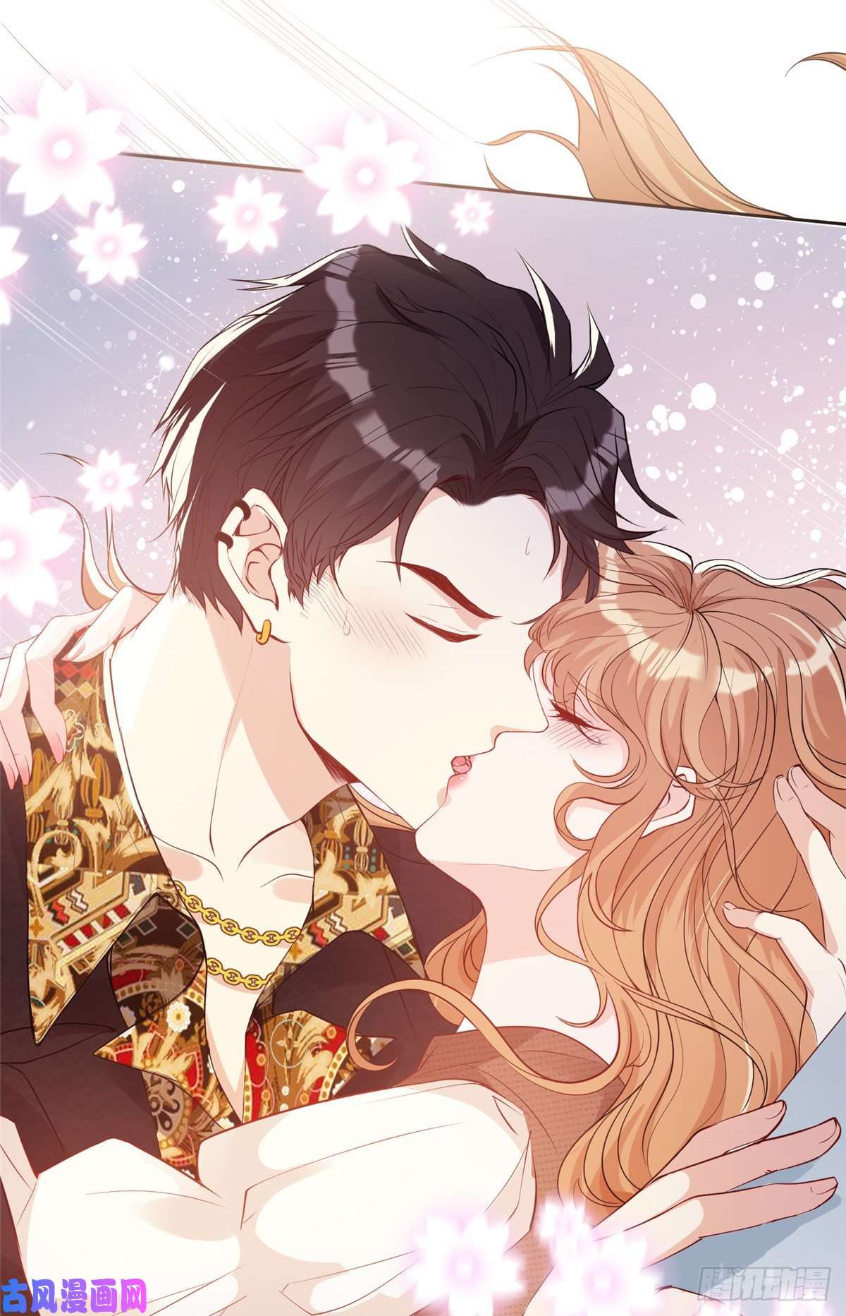 越界招惹17 最后一夜