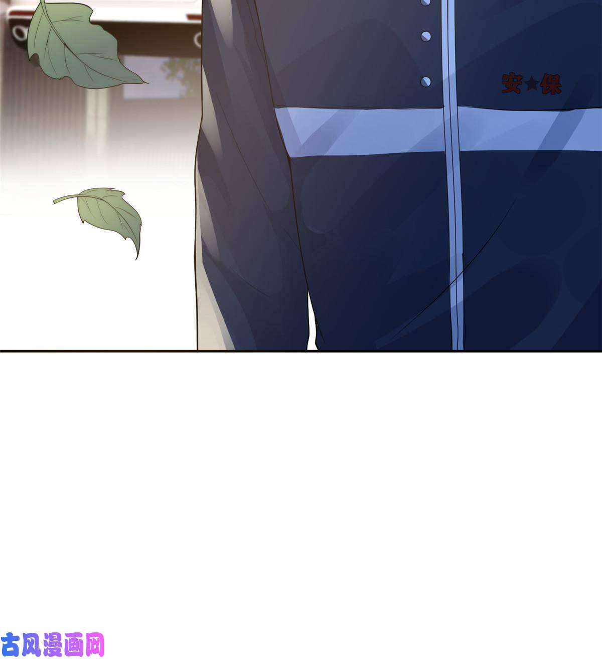 越界招惹35 未婚夫