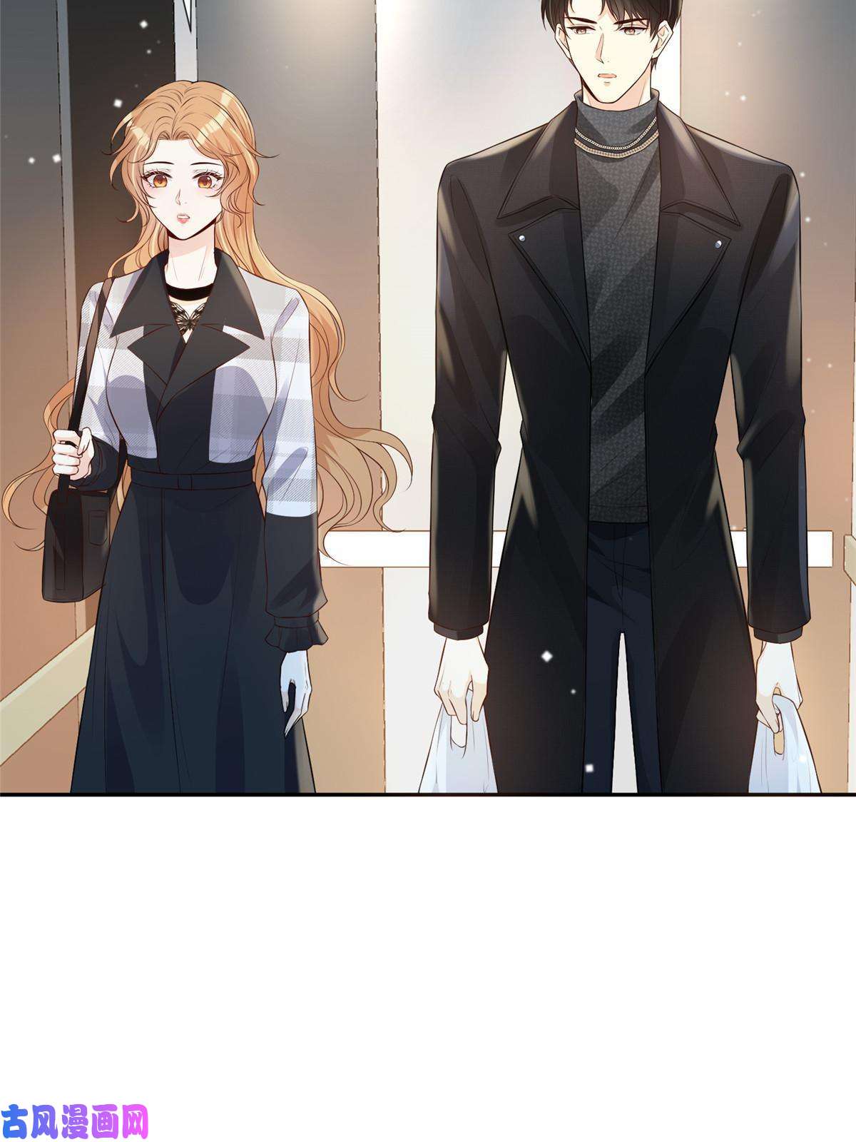 越界招惹35 未婚夫