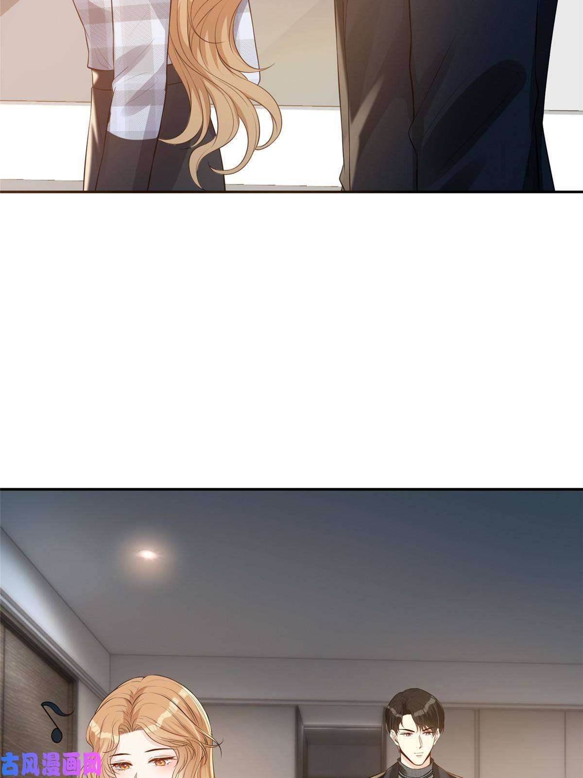 越界招惹35 未婚夫