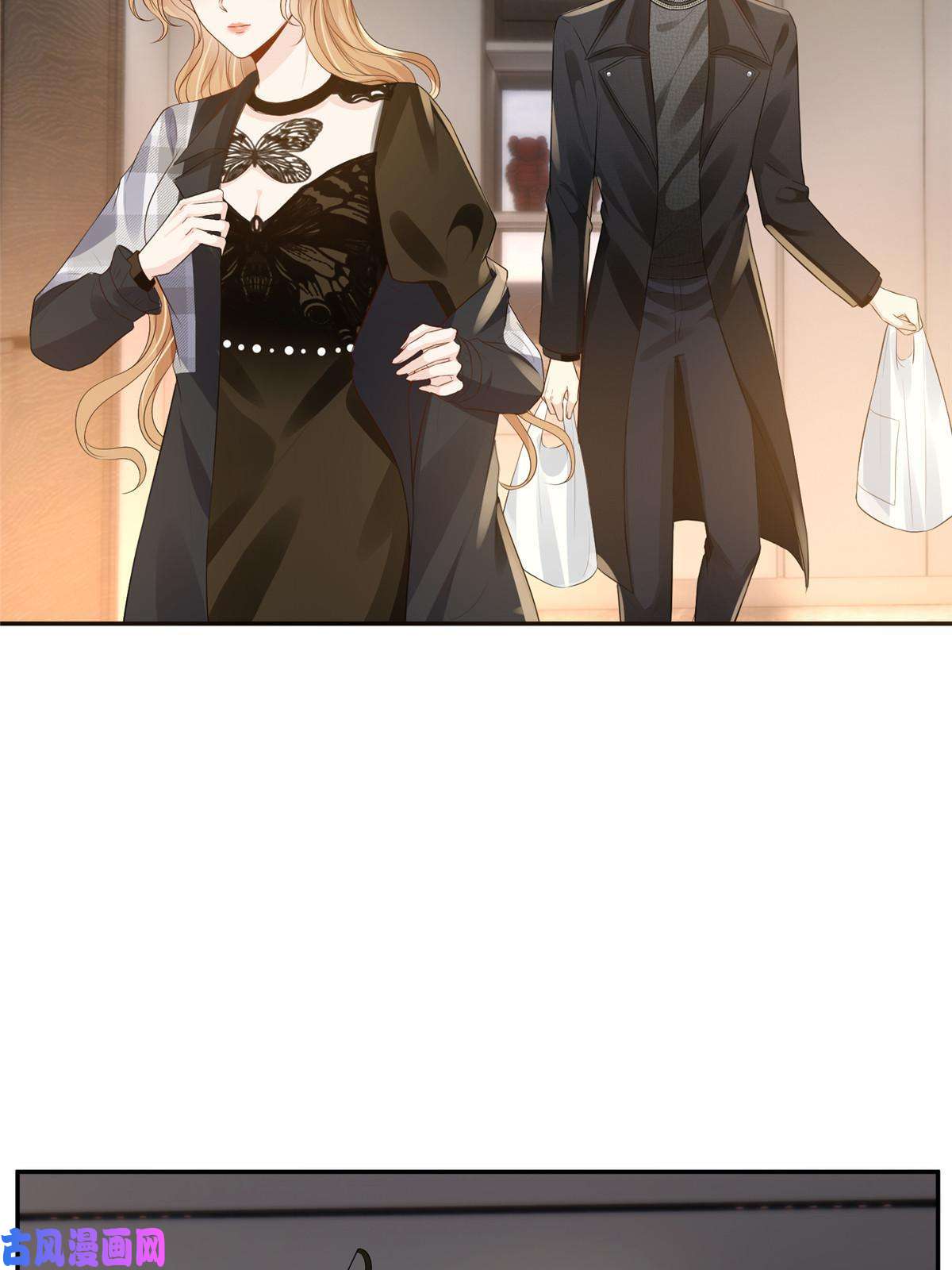 越界招惹35 未婚夫