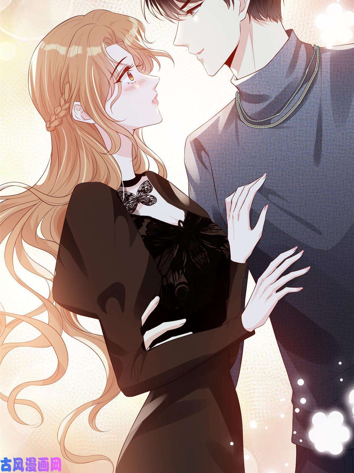 越界招惹36 玩得很熟练嘛