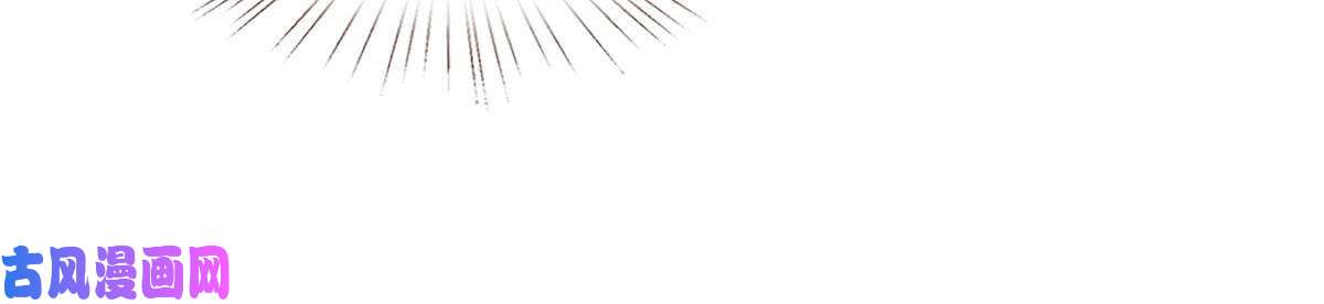 越界招惹37 红糖姜茶有点暖