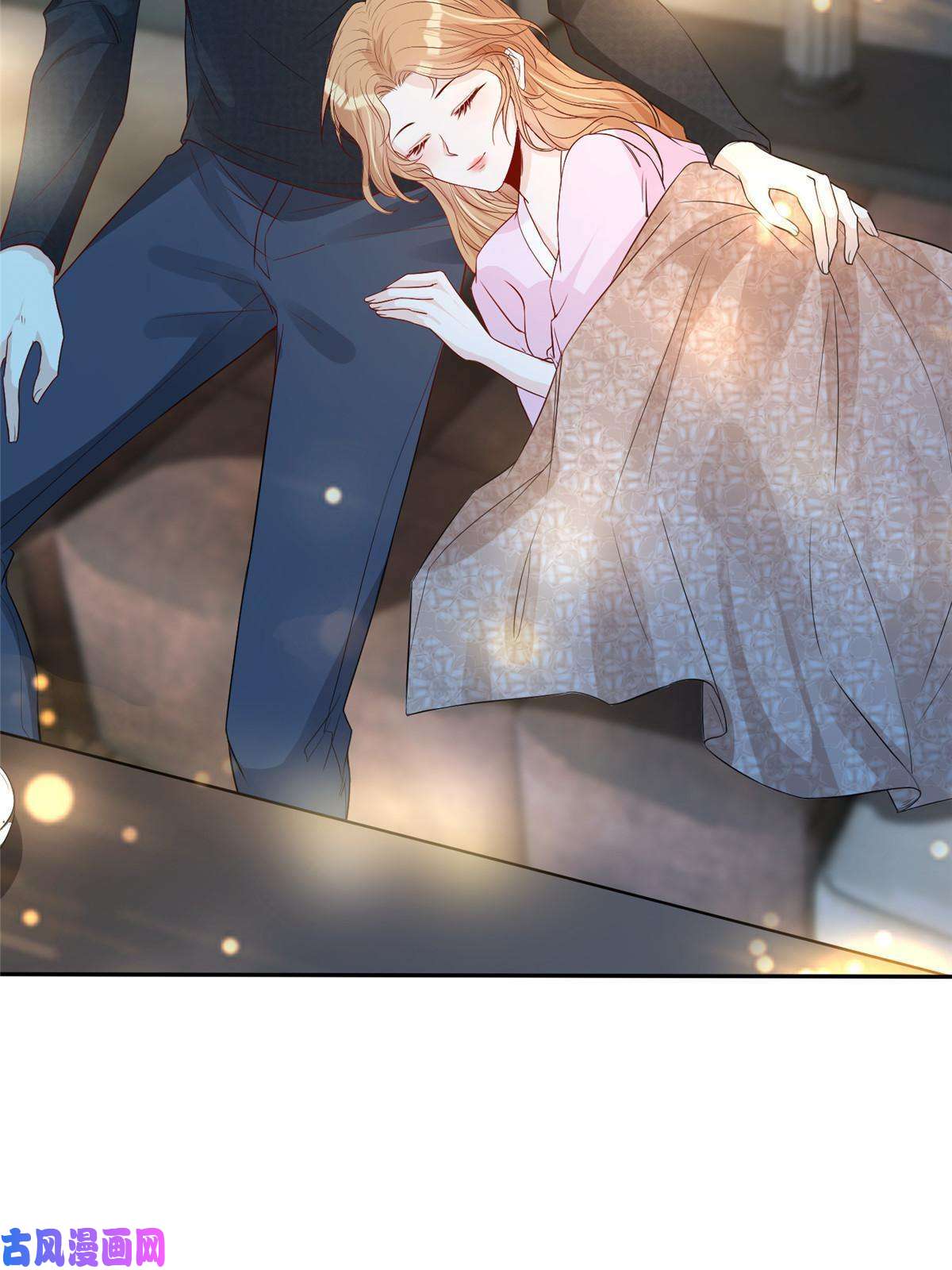 越界招惹37 红糖姜茶有点暖