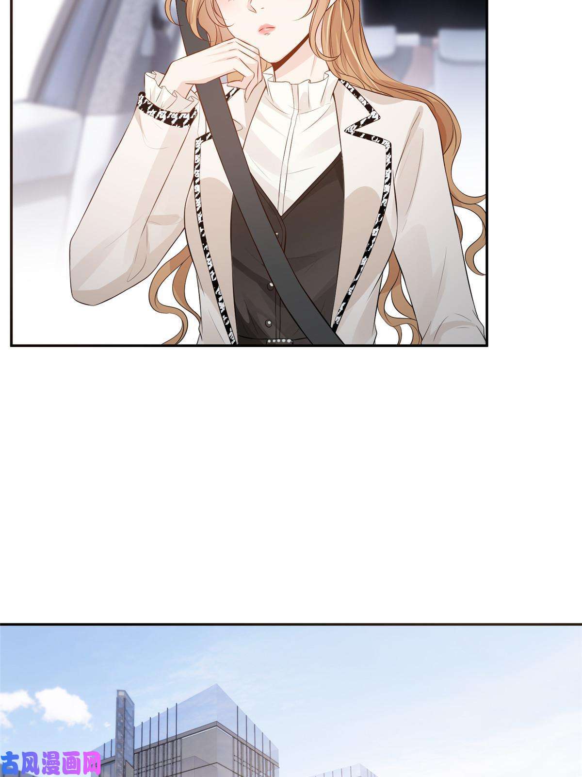 越界招惹37 红糖姜茶有点暖