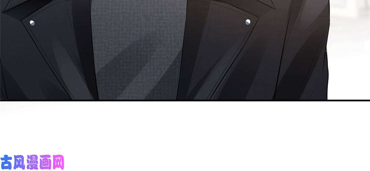 越界招惹37 红糖姜茶有点暖