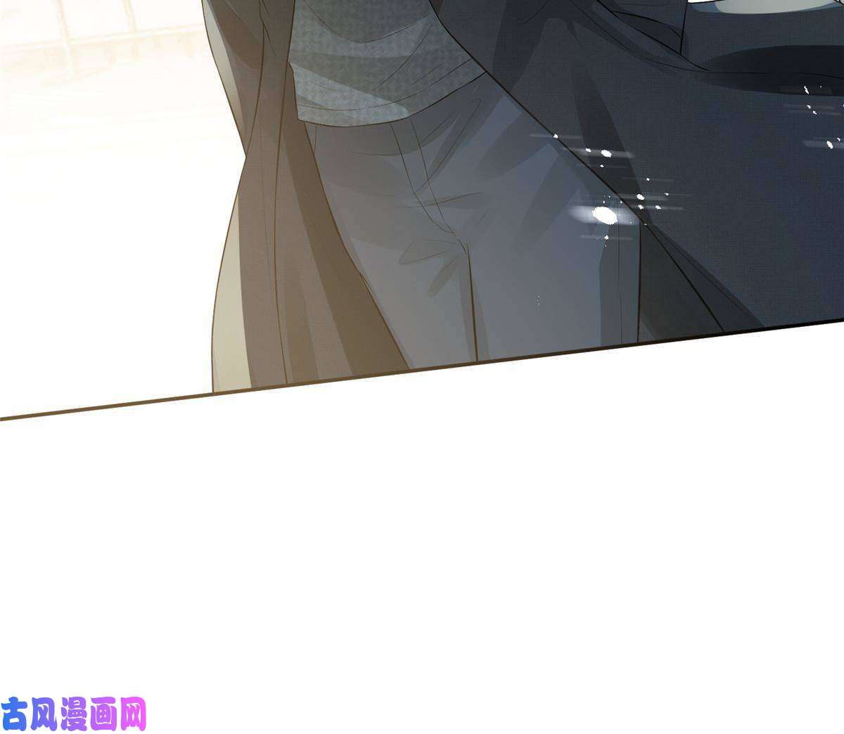 越界招惹37 红糖姜茶有点暖