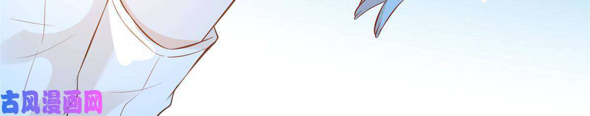 越界招惹42 神秘男友Lu