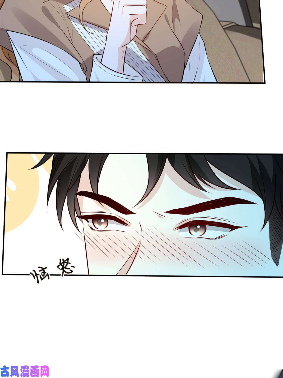 越界招惹43 今夜做有情人
