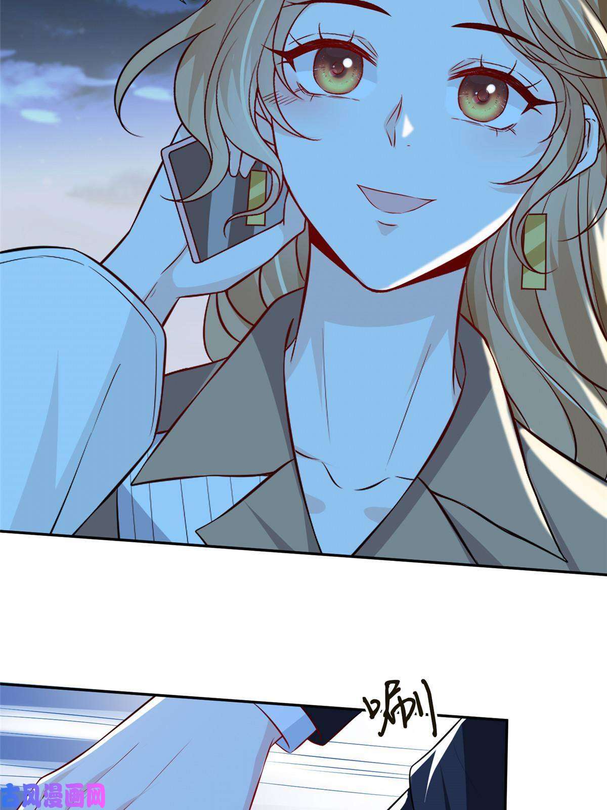 越界招惹43 今夜做有情人