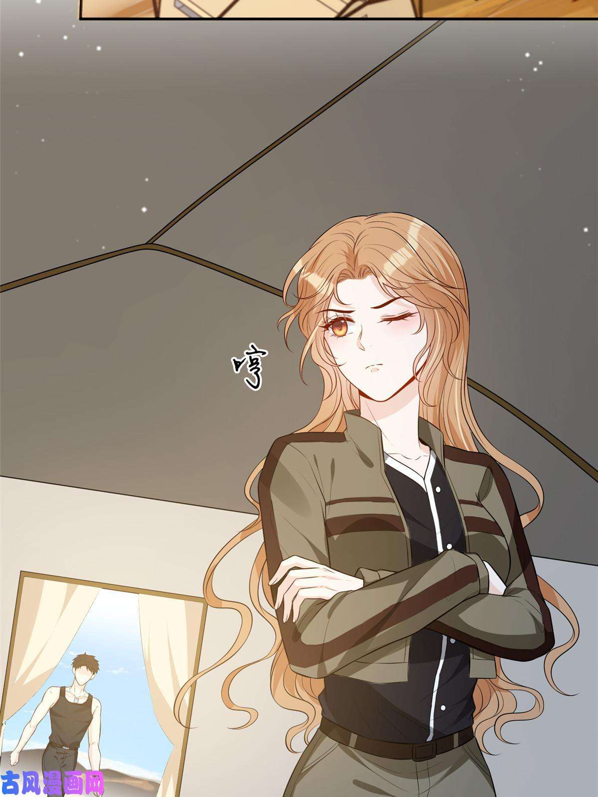 越界招惹50 吃醋